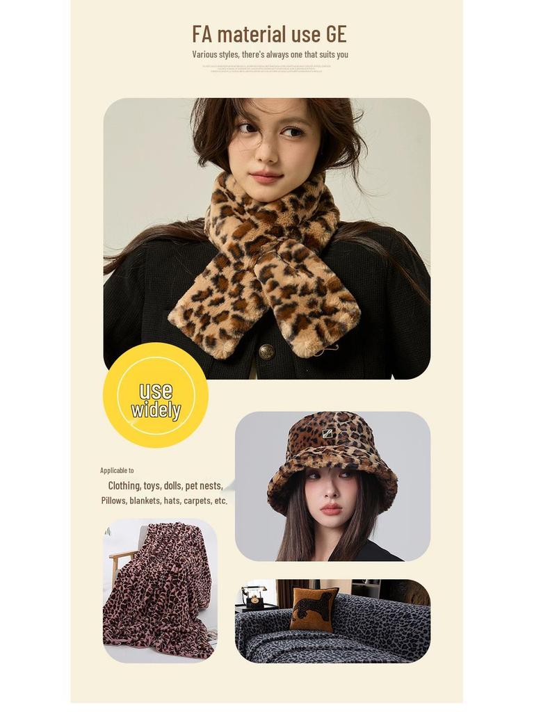 800g Leopard Print Rabbit Fur Fabric: Blanket, Toy, Pillow, Homewear, Kids' Wear, Coat, Hat.