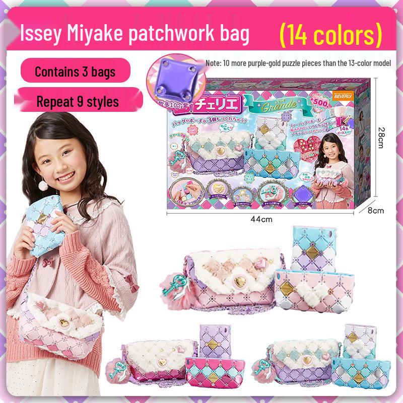 Handmade Japanese Puzzle DIY Bag for Girls (Ages 3-9) - Educational Toy & Birthday Gift