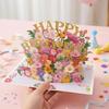 Handmade Invitation Card Mother's Day Greeting Card with Flower Embellishments Mom Birthday Gift Party Supplies