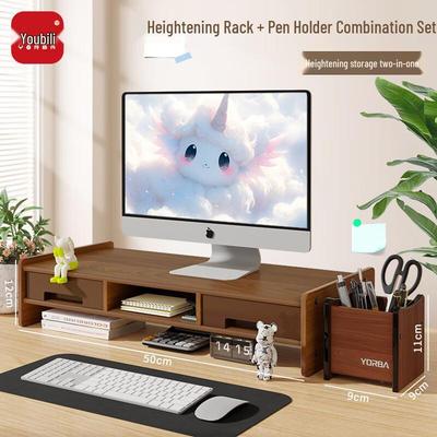 Ubilife Holz Monitor- & Laptop-Ständer