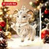 Acryl Chinesisches Sternzeichen Ziege Hängender Schmuck Rot Gold Glücksbringendes Design Ideales Neujahrsgeschenk für Freunde
