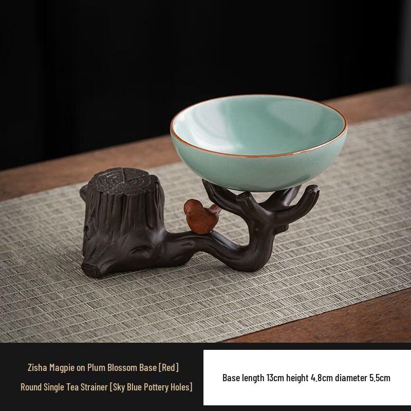 

Zisha Tea Strainer and Teapot Lid Holder