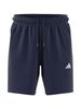 Adidas Train Essentials Complete Set Training Shorts Dark Men's BXJ23, Blue/White (IB8162)