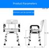 Adjustable Rotatable Shower Chair with Flip-Up Armrests for Elderly, Adults & Pregnant Women