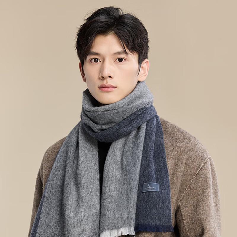 

JIUMU Men s Pure Wool Winter Scarf SZ048 One Size