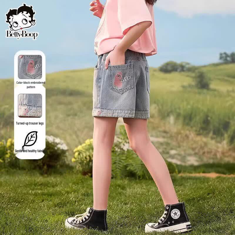 Beaty Girls  Stylish Korean-Style Denim Shorts 140 cm