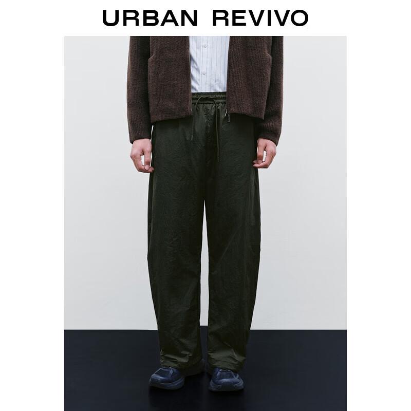 

UR Men s 2025 Winter Elastic Drawstring Curved Casual Pants 32