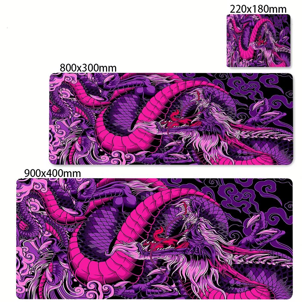 Black and White Dragon Large Mouse Mat Gaming Mousepad Big Rubber Base Mouse Pad Purple Deskpad Eyboard Mats Mousepads