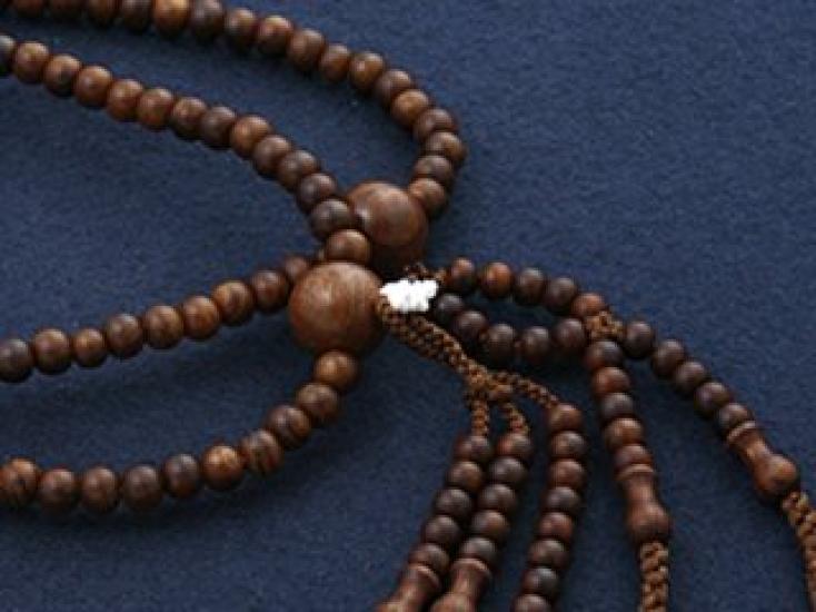 Kyoto Butsudan Hayashi Buddhist Prayer Beads, Nichiren Sect, 2 Shaku (1.2m), Sandalwood (Men's), Formal Style [Prayer Beads Bag Set] SM-059, Kyoto