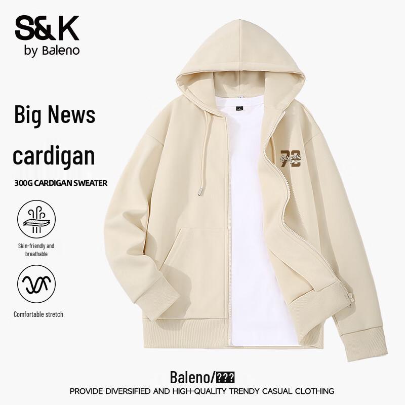 Baleno Men's S&K Series Hooded Cardigan Sweatshirt