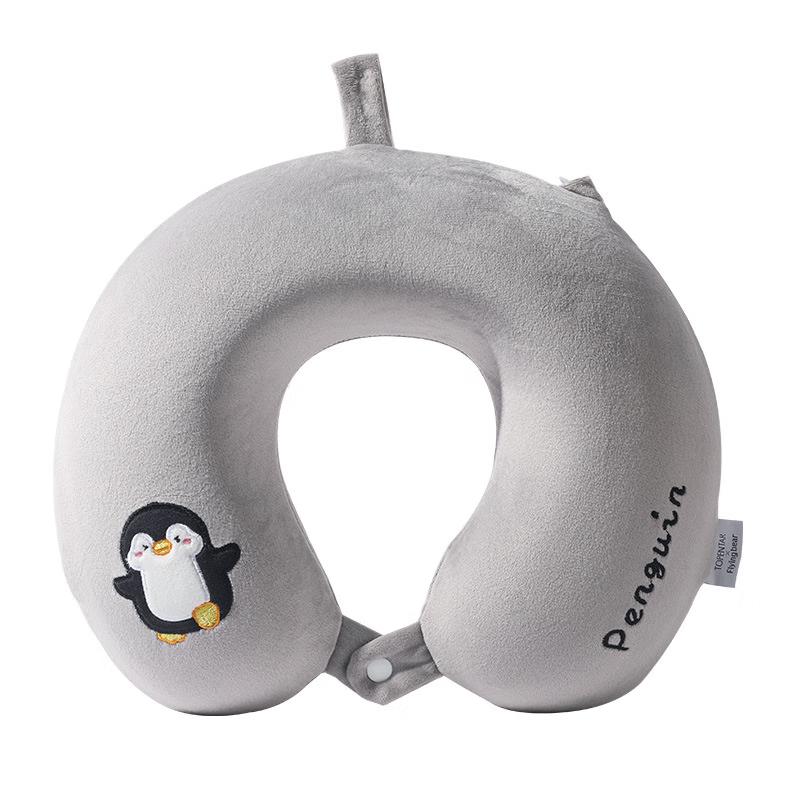 Cute Animal Memory Foam U-Shaped Neck Pillow