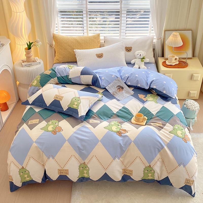 Taotaolong Cotton Printed Duvet Cover 180x220cm