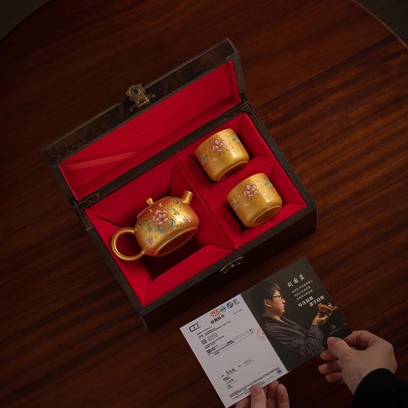 Fei Li Daqi Prosperity Blossom Ceramic Tea Set