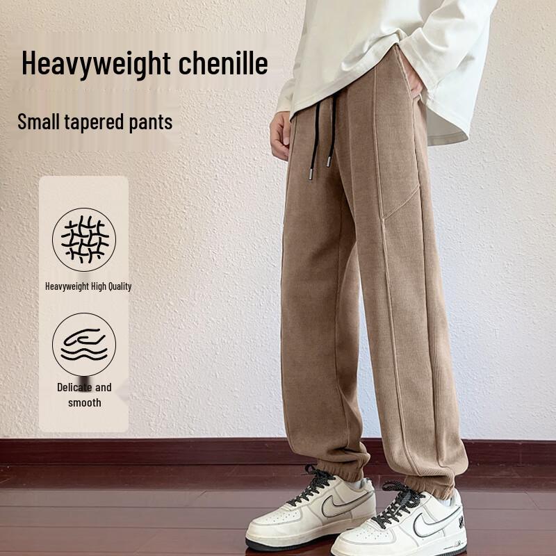 JEANSWEST LIFE Men's Heavy Chenille Loose Tapered Casual Trousers