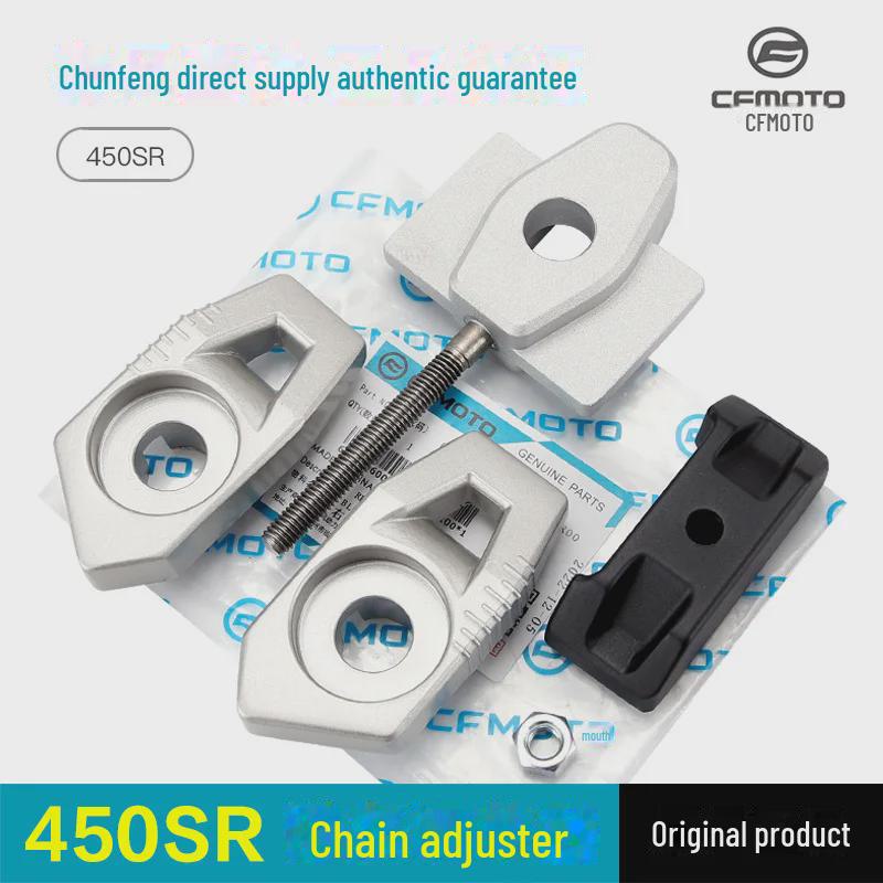 

Spring Breeze 450SR/450NK Motorcycle Chain Tensioner Adjuster & Rear Block