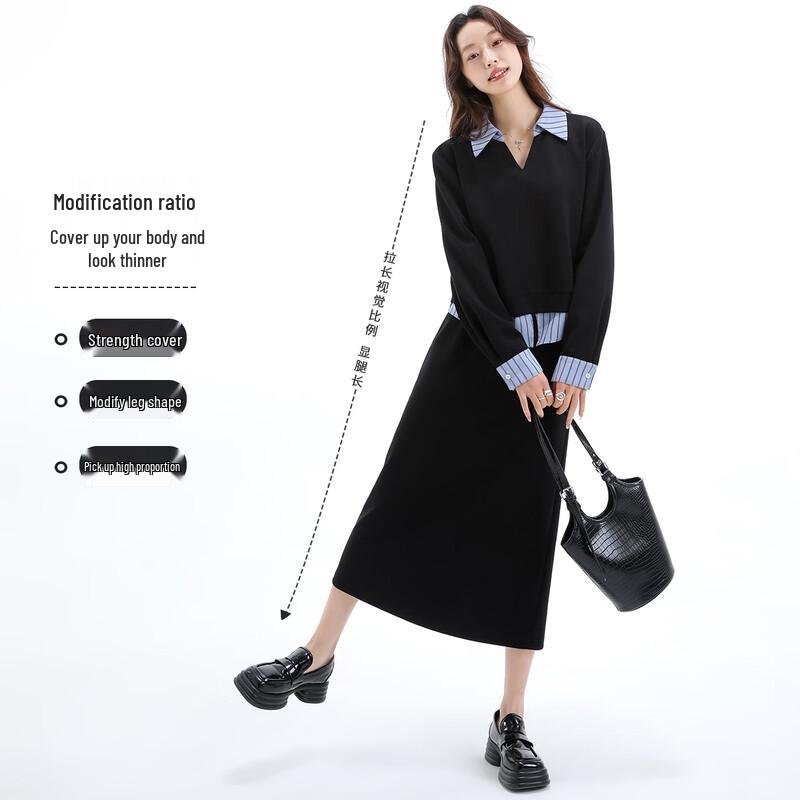 Women's Spliced Sweatshirt & Skirt Two-Piece Set