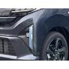 For Daihatsu Move 2025 2026 Car Accessories ABS Chrome Front Fog Light Lamp Cover Trim Molding Bezel Garnish