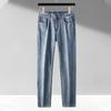 Fengmao Men's Summer Ice Silk Straight Fit Stretch Jeans FMMY2196