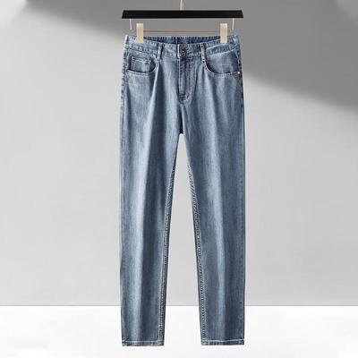 Broeken en rokken – Jeans