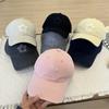 Baseball Hat Unisex Big Head Circumference Square Face Cotton Wide Brim Show Face Small Retro Embroidered Cap Tide