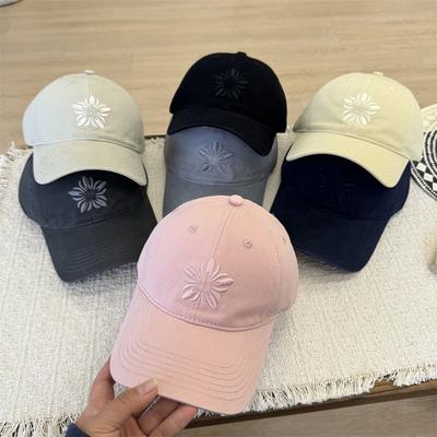 Baseball Hat Unisex Big Head Circumference Square Face Cotton Wide Brim Show Face Small Retro Embroidered Cap Tide