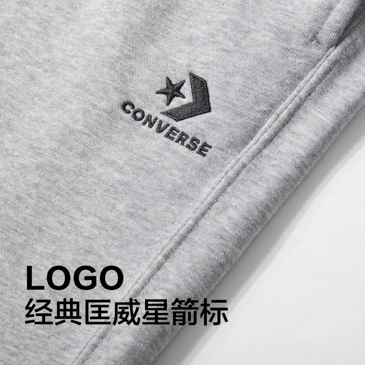Converse Logo Unisex 10023873-A02