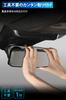 Carmate 3000SR Car Rearview Ideal for Mirror Gently Compatible with Corolla GR Step Note Delica and Edge Sleek Chrome Rearview Mirror with Wide Field
