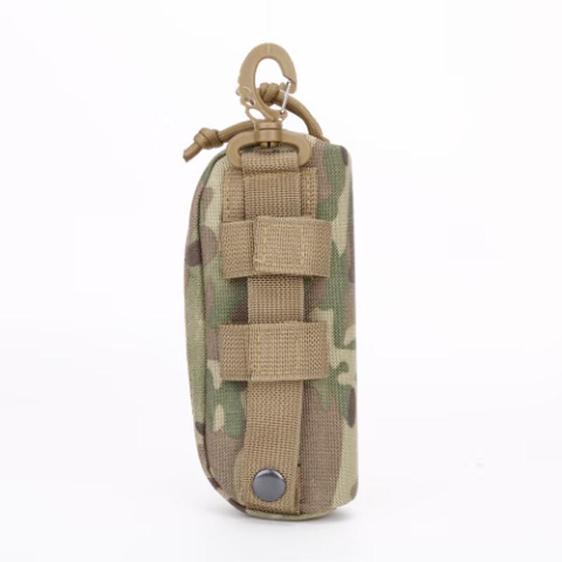 Molle Hard Shell Portable Glasses Case
