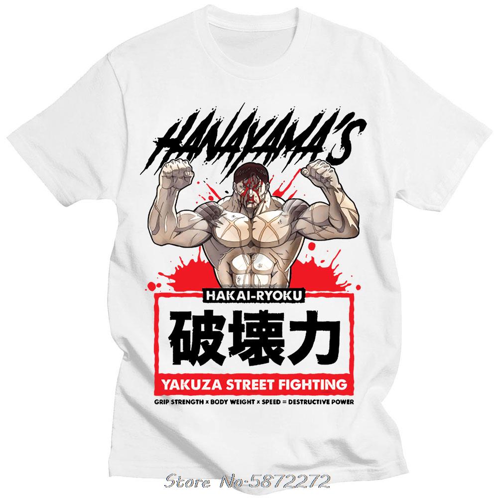 Baki The Grappler Anime Unisex T-Shirt Yujiro Hanma Lässiges Unisex Baumwoll-T-Shirt Kleidung Für Teenager Klassisches Punk-T-Shirt T-Shirt Kleidung