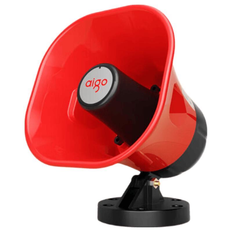 

aigo A80 Pro Car Megaphone Loudspeaker (CN version)