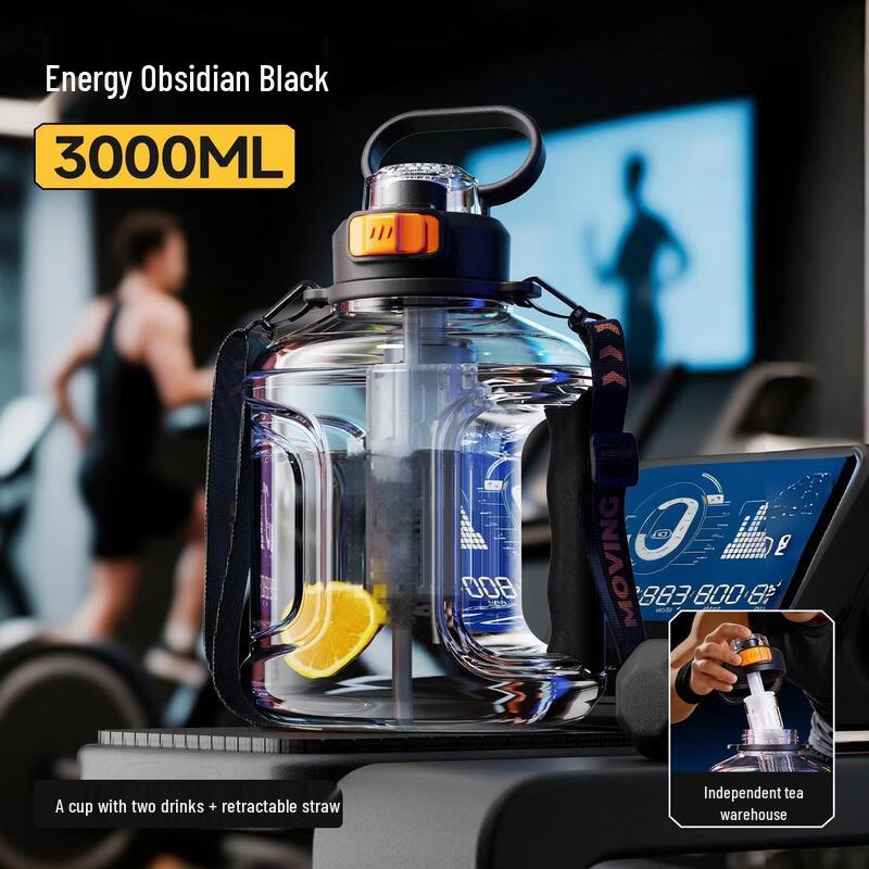 Large Capacity Sports Water Bottle with Tea Infuser