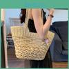 Fashionable Woven Straw Shoulder Bag In Beige And Khaki Ideal For Casual Summer Looks