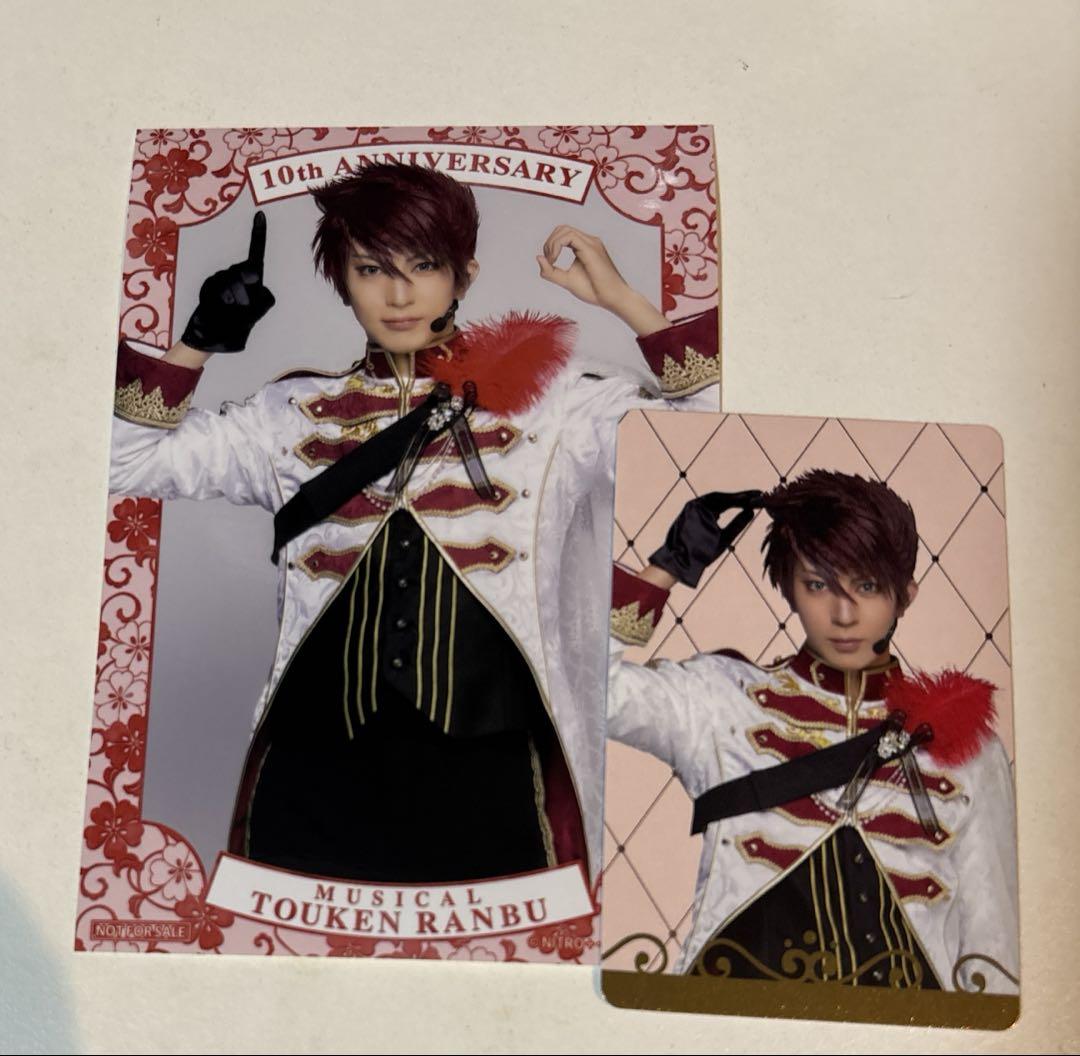 

[USED] Touken Ranbu Shibuta Costume Exhibition Admission Bonus Bromide Ookunehira