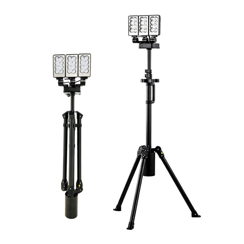 ELANGYAN Portable LED Emergency Floodlight
