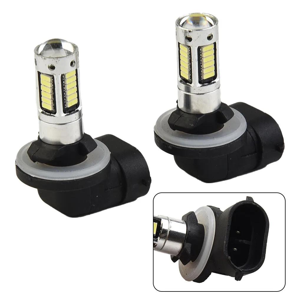 2x White 881 H27 LED Replacement Bulbs For Car Fog Lights Car DRL Lamps 30W 1800LM 12V 4014 30SMD 6000k Whit