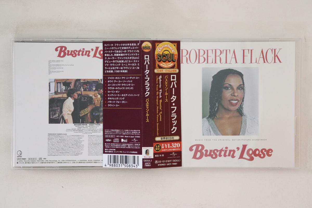 

CD ROBERTA FLACK Bustin Loose UICY79981 UNIVERSAL 2022 Japan Obi SoulFunk Used
