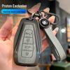 Proton Car Key Covers: Premium Zinc Alloy Case for X50 & X70, Men's & Women's Styles