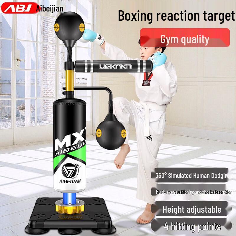 AIBEIJIAN Boxing Reaction Trainer with Speed Ball and Strike Target