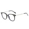 Eyewear Anti Radiation Eyeglasses for Women Metal Frame Shades UV400 Anti Blue Light Eyewear