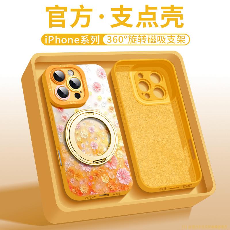 Applicable To iPhone16promax Mobile Phone Case New Apple 15Pro Protective Case Liquid Silicone 14plus Case