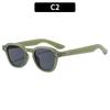 Women's Sunglasses, Men's and Women's Retro Sunglasses