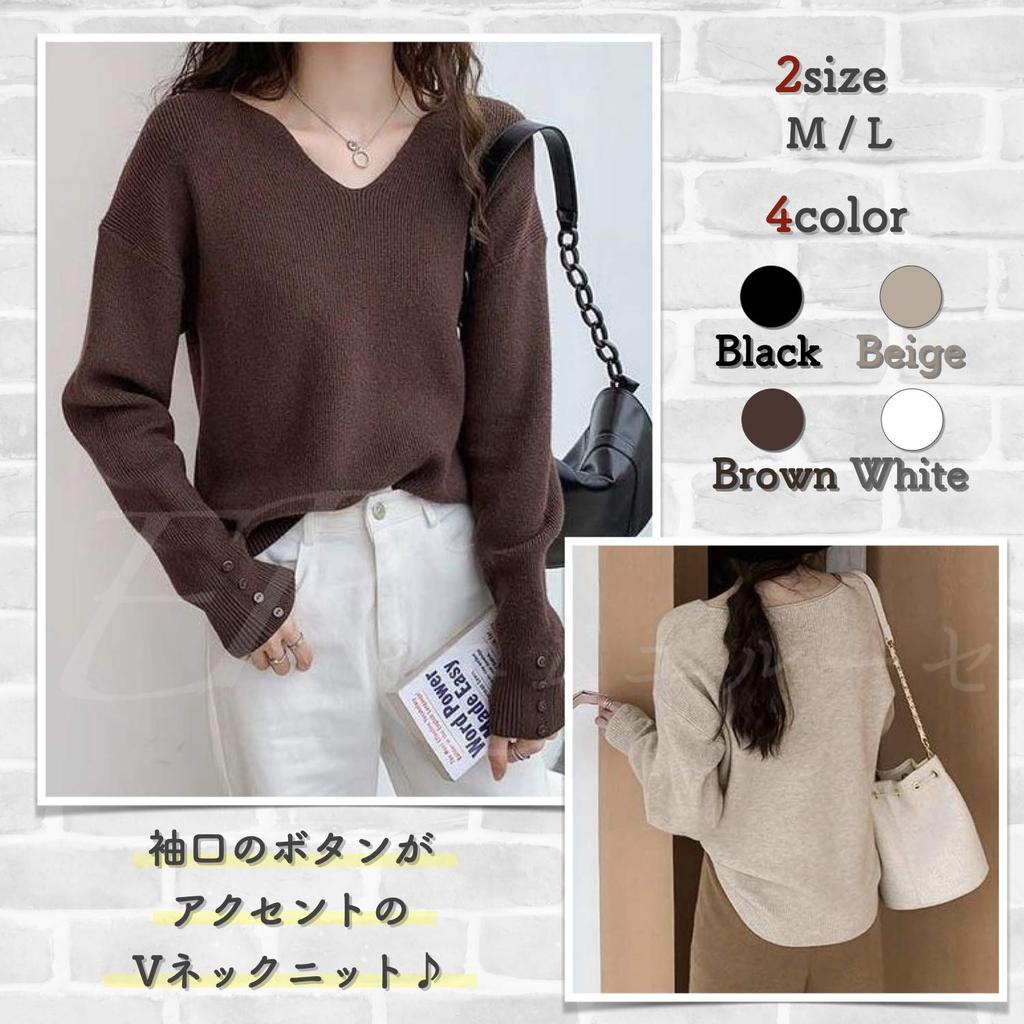 Ribbed Knit Pullover with Sleeve This Sweater Is Perfect for Winter and It Offers a Flowing and a Comfortable Perfect for and Other Formal Available