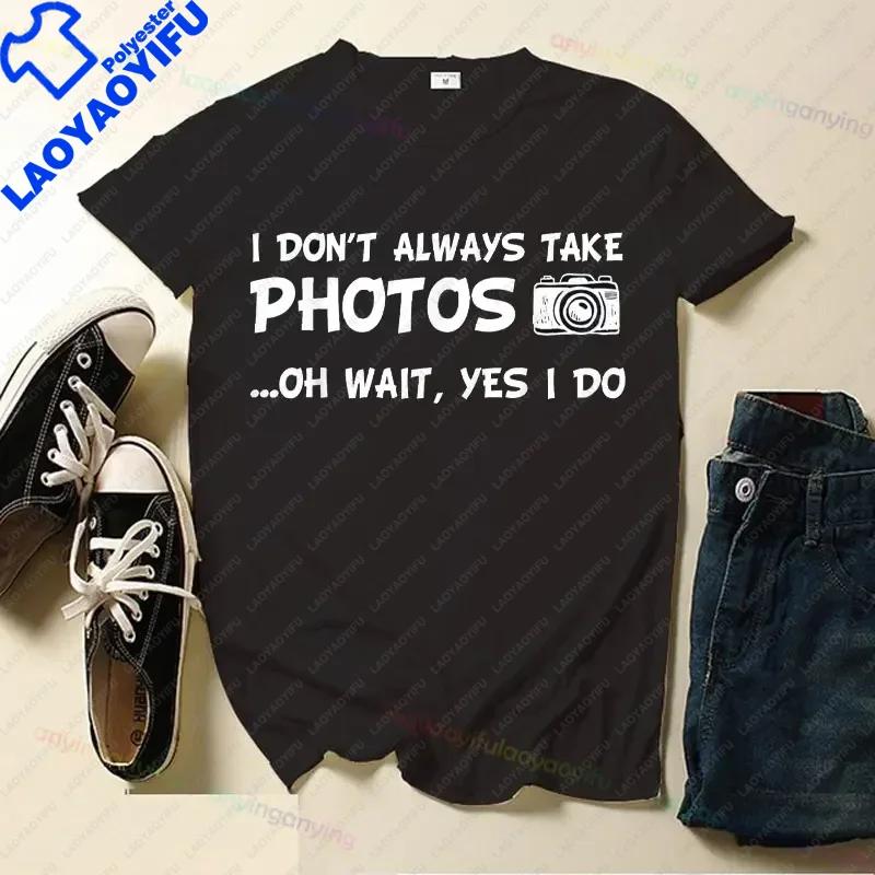 Cool Photography Art For Unisex Unisex Photographer Camera Lover Tshirt Printed Tshirt Top Graphic Tee Outdoor Clothing Shortsleev