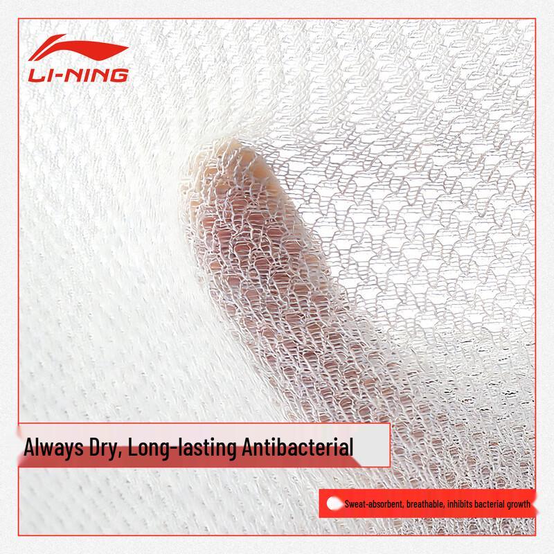 Li-Ning Teen Boys' Anti-Odor Athletic Ankle Socks