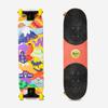 Decathlon Kids' Adjustable Double-Kicktail Skateboard (Ages 3-7)