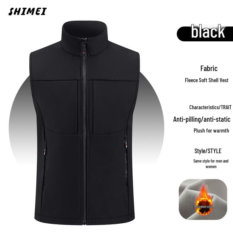 NIO 4S Soft Shell Vest - Custom Logo for Team Building & Enterprise Promotions 2XL