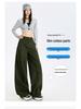 Autumn Spicy Scimitar Jeans: High Waist, Loose Fit, Drapey Mopping Wide-Leg Pants for Women