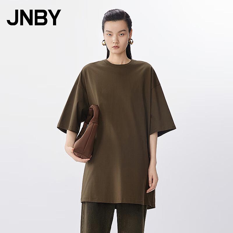 JNBY 2025 Летнее платье с коротким рукавом, круглым вырезом, H-силуэта 5P5G10240 M