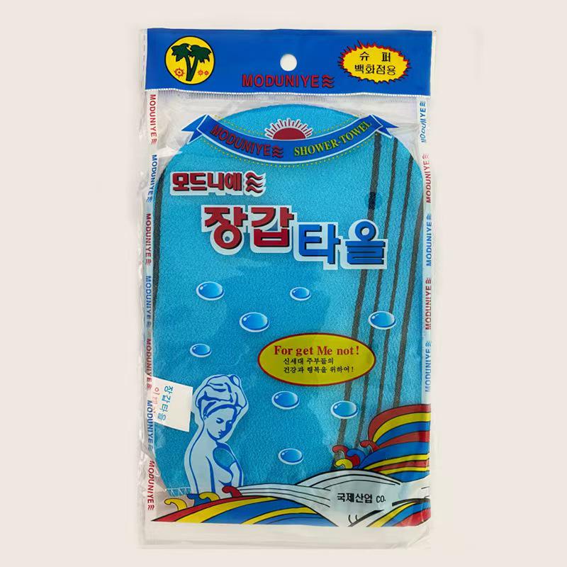 Korean Exfoliating Gloves & Dual-Sided Back Scrubber: Deep Clean & Dirt Removal Towel