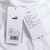 Puma Men's Short Sleeve Casual Sport T-Shirt